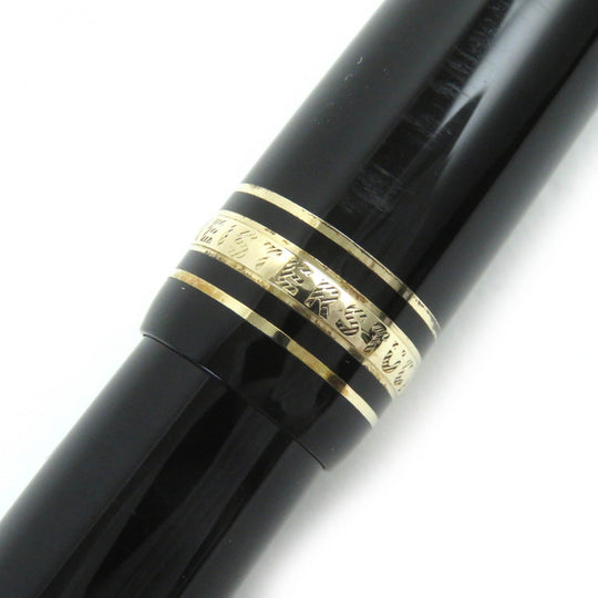 MONTBLANC fountain pen Nib: K18 Black gold Meisterstckle Grand mens Used Authentic