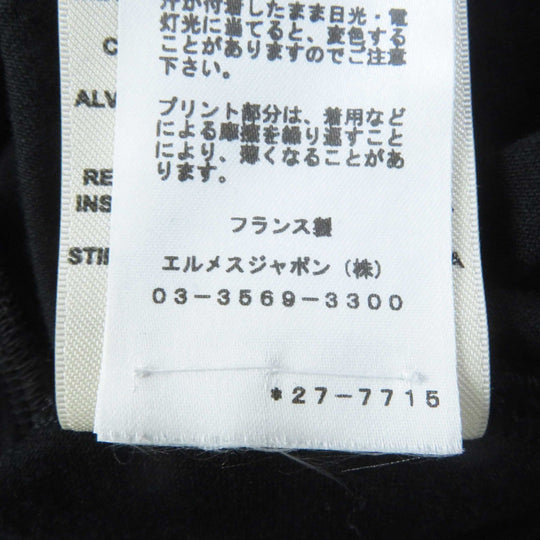 HERMES one piece 2H4511DU Main: 100% cotton black Le Tresor de Medor Women 34 Used Authentic