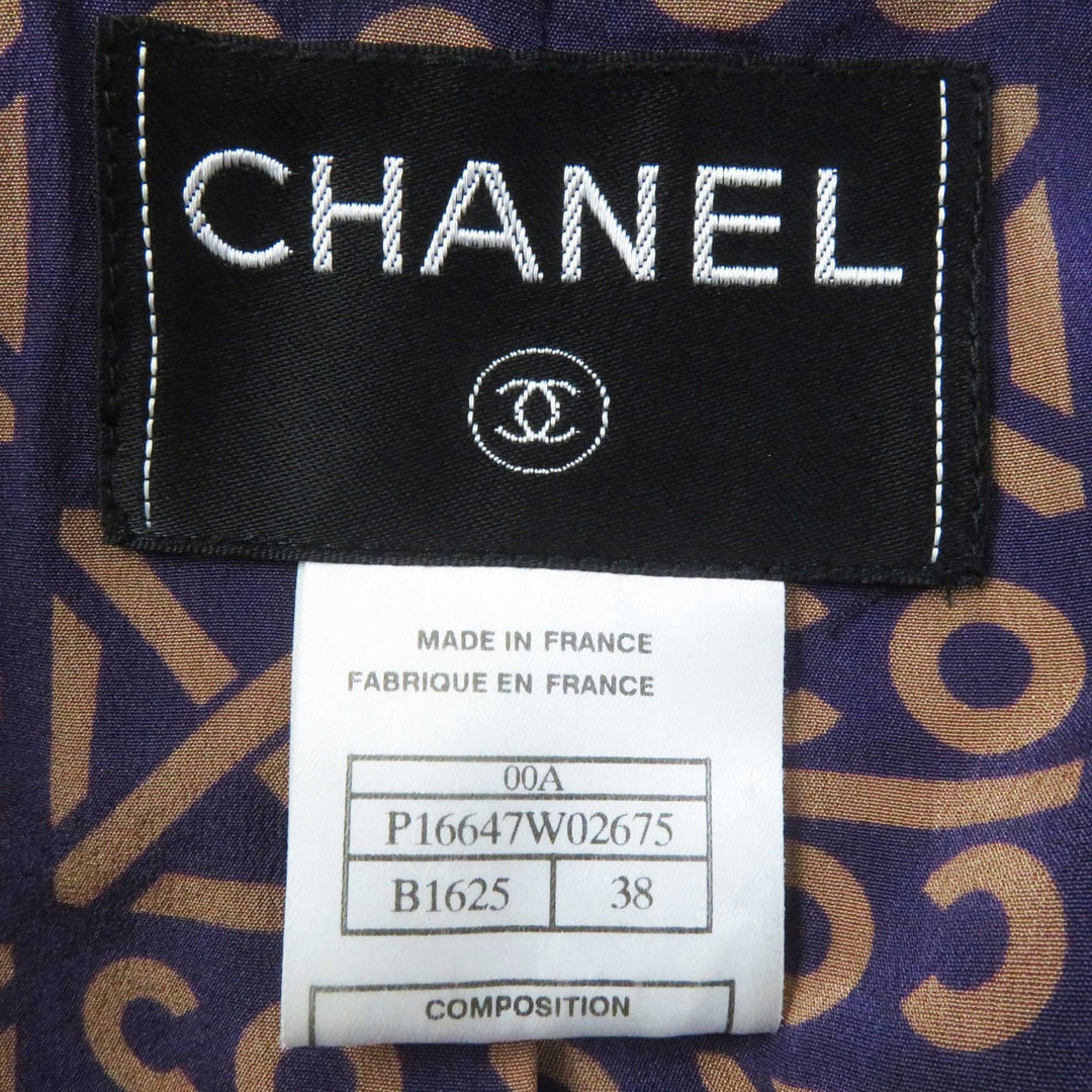 CHANEL setup 00A P16647W02675 Outer material: Jacket: 100% cashmere Skirt: 100% silk Petticoat: 100% nylon Lining: 100% silk Dark Brown Purple Beige Top and bottom set Women 38 Used Authentic