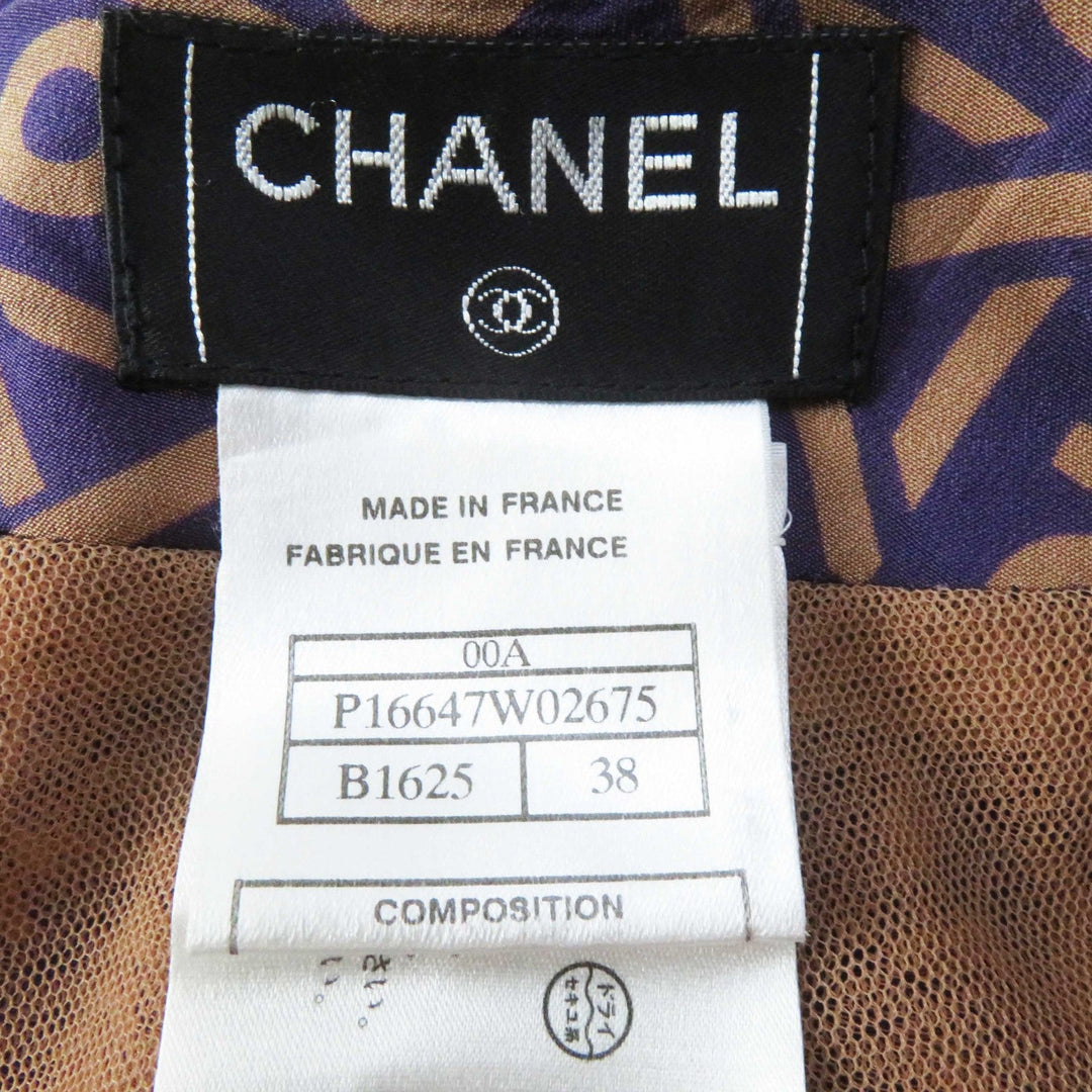 CHANEL setup 00A P16647W02675 Outer material: Jacket: 100% cashmere Skirt: 100% silk Petticoat: 100% nylon Lining: 100% silk Dark Brown Purple Beige Top and bottom set Women 38 Used Authentic