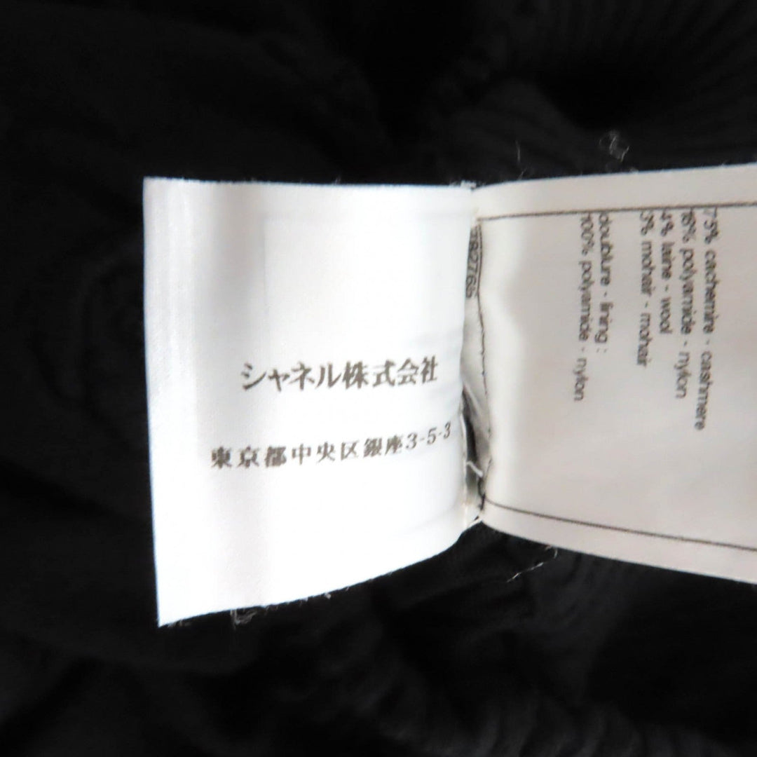 CHANEL skirt P33489 K00889 Outer: 75% cashmere, Outer: 18% nylon, Outer: 4% wool, Outer: 3% mohair, Lining: 100% nylon black Women 34 Used Authentic