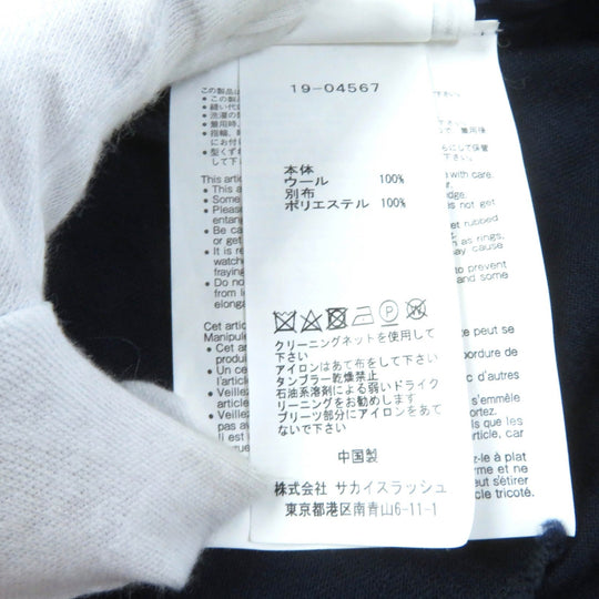 Sacai cardigan 19-04567 Main: 100% wool, Part: 100% polyester Navy multi Women 1 Used Authentic