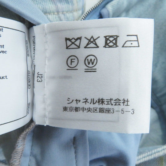 CHANEL skirt P58766 Main: 10% cotton Light blue Women 34 Used Authentic