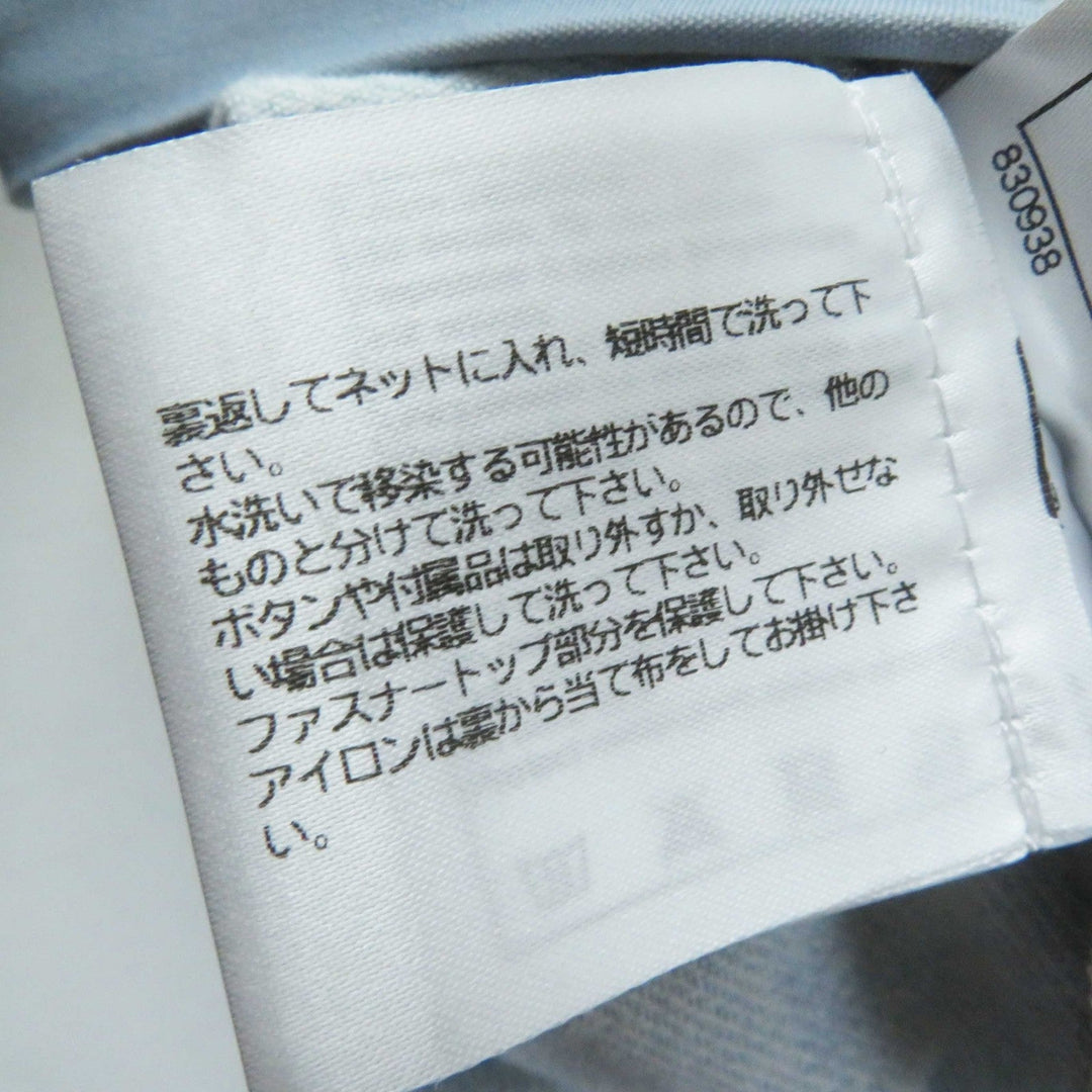 CHANEL skirt P58766 Main: 10% cotton Light blue Women 34 Used Authentic