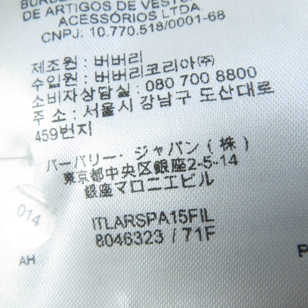 BURBERRY Pants 8046323 Main: 100% wool, Lining: 93% cupra, Lining: 7% elastane black Women 38 Used Authentic