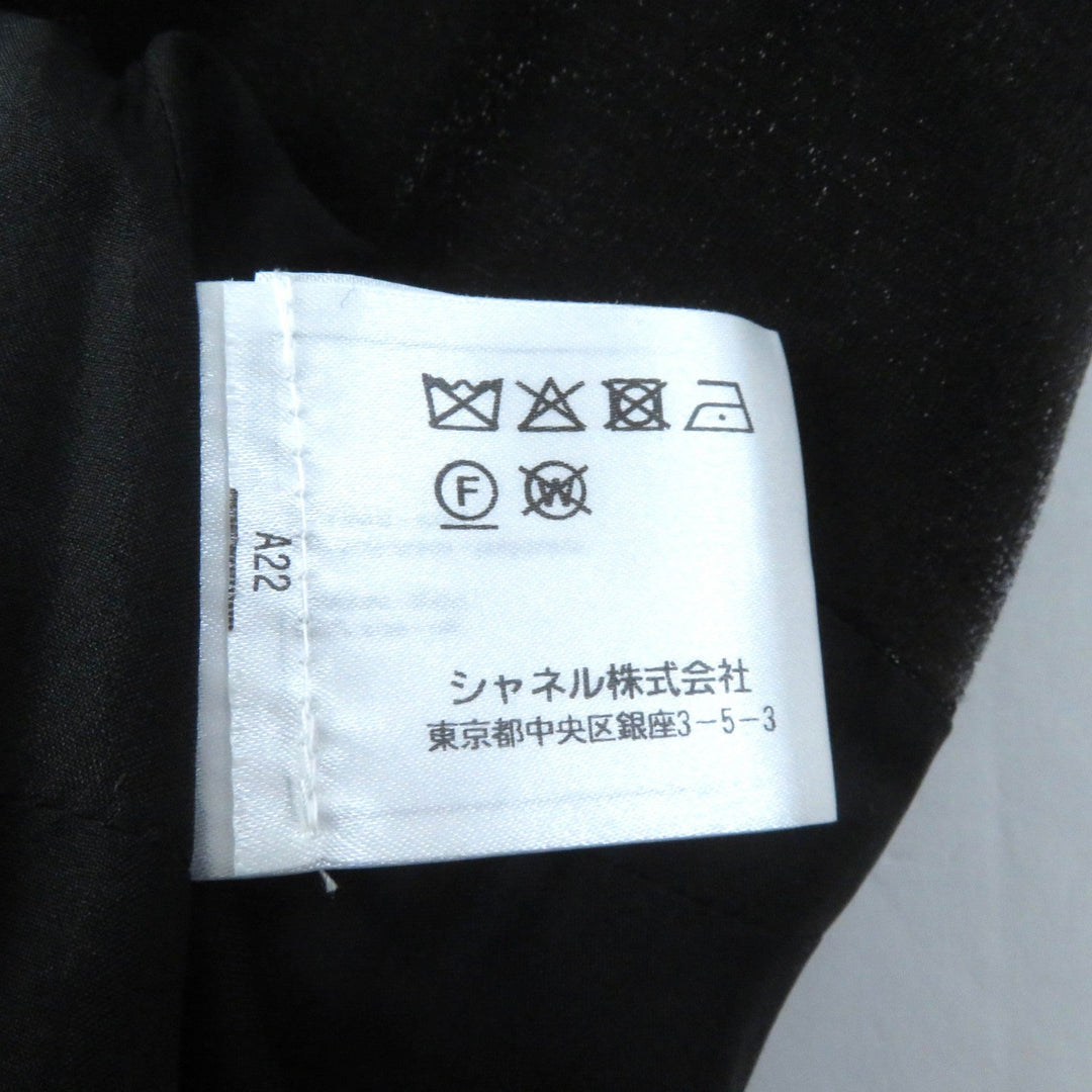 CHANEL skirt P58785 Outer: 85% wool, Outer: 15% polyester, Lining: 100% silk Black glitter Women 36 Used Authentic