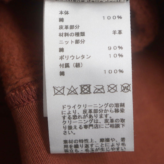 HERMES pullover Main: 100% cotton, Leather part: Sheepskin Cord: 100% cotton Knit part: 90% cotton : 10% polyurethane Red brown Sport capsule hooded sweater mens XS Used Authentic