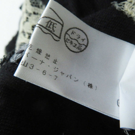 DOLCE&GABBANA cardigan Outer material: 70% cashmere, Outer material: 30% silk Black beige Women 36 Used Authentic