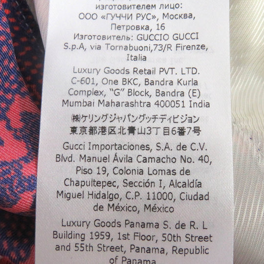 GUCCI Shorts 691440 Main: 100% silk Navy red mens 50 Used Authentic