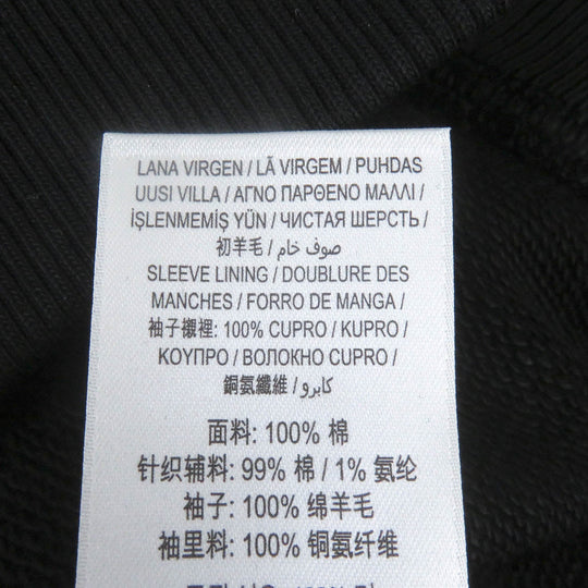 BURBERRY Hoodie 8040787 Main: 100% cotton, Part: 99% cotton, Part: 1% elastane (polyurethane) black mens M Used Authentic