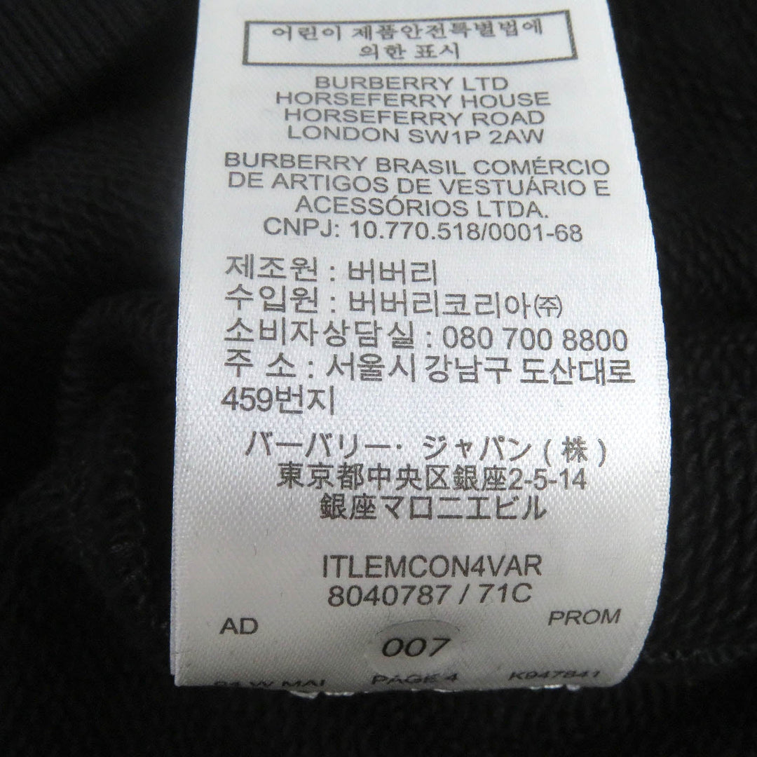 BURBERRY Hoodie 8040787 Main: 100% cotton, Part: 99% cotton, Part: 1% elastane (polyurethane) black mens M Used Authentic