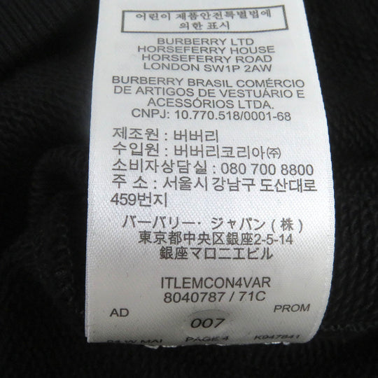 BURBERRY Hoodie 8040787 Main: 100% cotton, Part: 99% cotton, Part: 1% elastane (polyurethane) black mens M Used Authentic