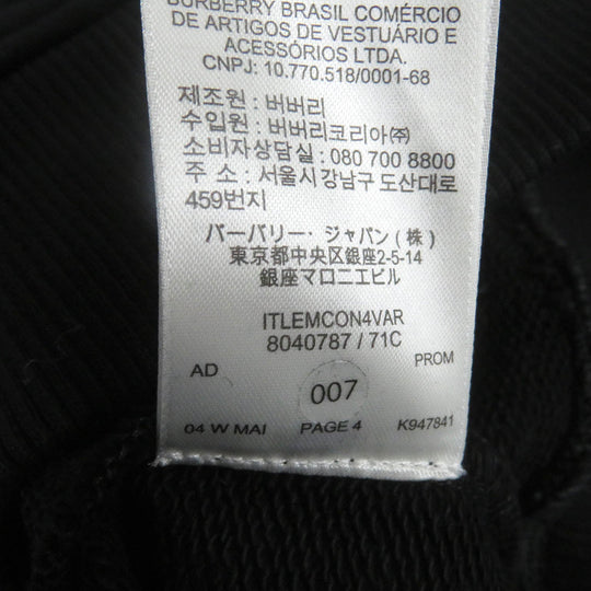 BURBERRY Hoodie 8040787 Main: 100% cotton, Part: 99% cotton, Part: 1% elastane (polyurethane) black mens XS Used Authentic