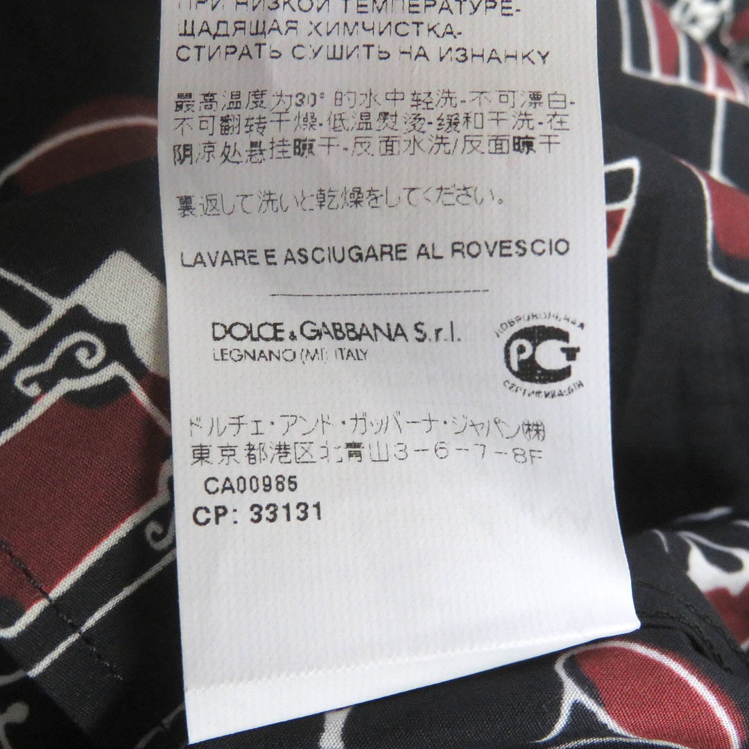 DOLCE&GABBANA Long sleeve shirt Main: 100% cotton black GOLD mens 43 Used Authentic