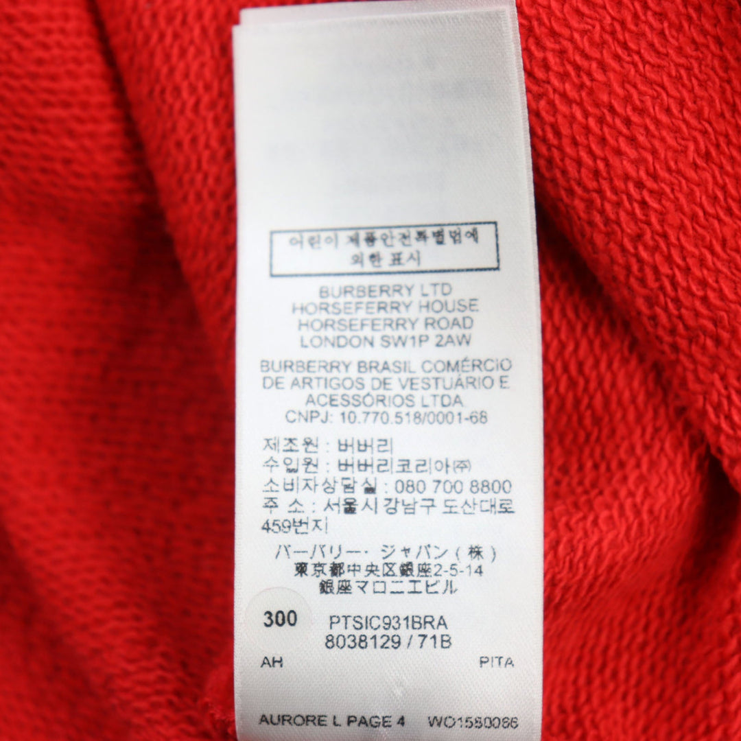 BURBERRY Hoodie 8038129 Main: 100% cotton, Part: 98% cotton, Part: 2% elastane (polyurethane) Red mens S Used Authentic