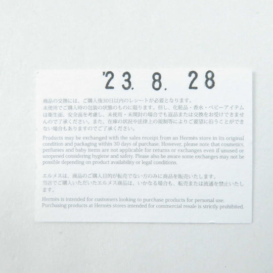 HERMES Pierce Buffalo horn Multi H Equipe Earrings Women Used Authentic