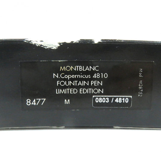 MONTBLANC fountain pen Nib: K18, Main: AG925, : Resin Black Silver Patron Series 2003 Nicolas Copernicus Limited Edition mens Used Authentic