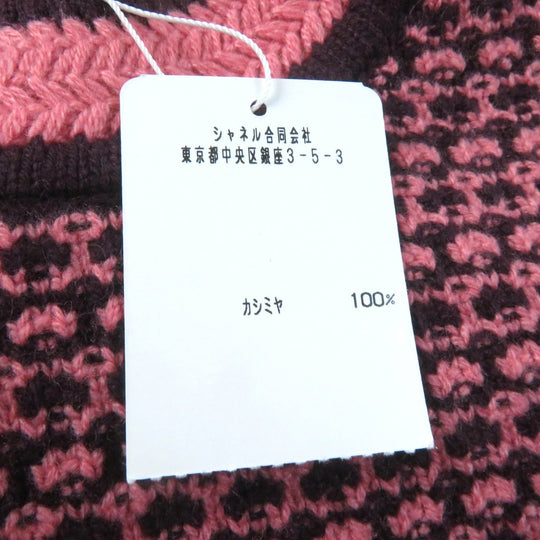 CHANEL one piece P75435K10790 Main: 100% cashmere Pink brown Women 36 Used Authentic
