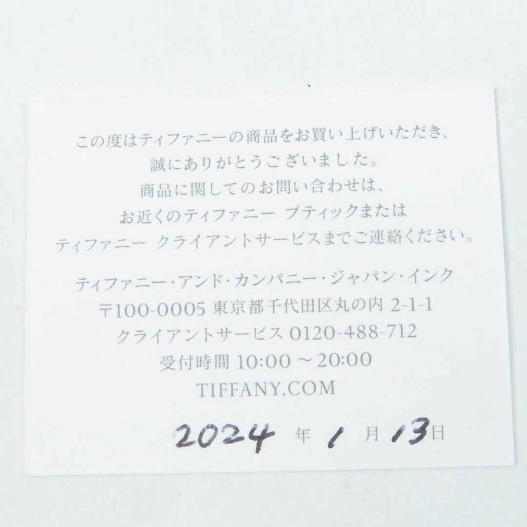TIFFANY&Co. Pierce Main: AG925, Part: Aquamarine Silver light blue Elsa Peretti Color by the Yard Women Used Authentic