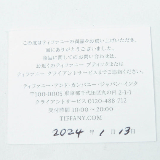TIFFANY&Co. Pierce Main: AG925, Part: Aquamarine Silver light blue Elsa Peretti Color by the Yard Women Used Authentic