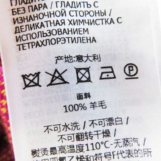 GUCCI one piece 718630 Main: 100% wool Purple yellow Women XS Used Authentic