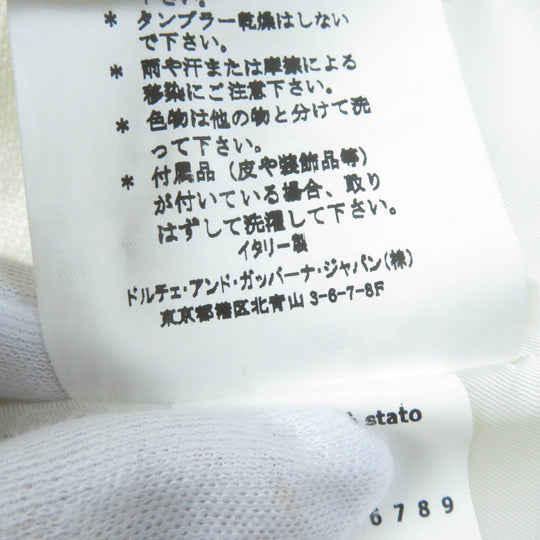 DOLCE&GABBANA Jacket Main: 100% rayon, Lining: 37% cupra, Lining: 63% rayon Ivory Women 40 Used Authentic