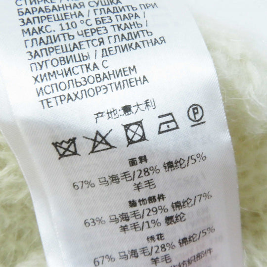 GUCCI knit 713023 Outer: 67% mohair, Outer: 28% nylon, Outer: 5% wool, Part: 63% mohair, Part: 29% nylon, : 7% wool, 3% polyurethane Embroidery: 67% mohair, 28% nylon, 5% wool Inner: 75% acetate, 25% silk white Women XS Used Authentic