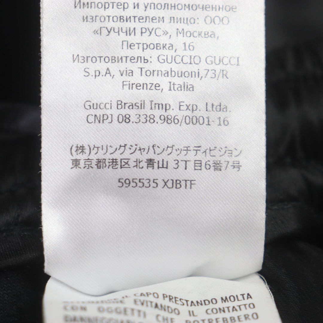 GUCCI Other bottoms 595535 Outer: 85% cotton, Outer: 15% nylon, Part: 100% acetate, Part: 100% polyester black mens XL Used Authentic