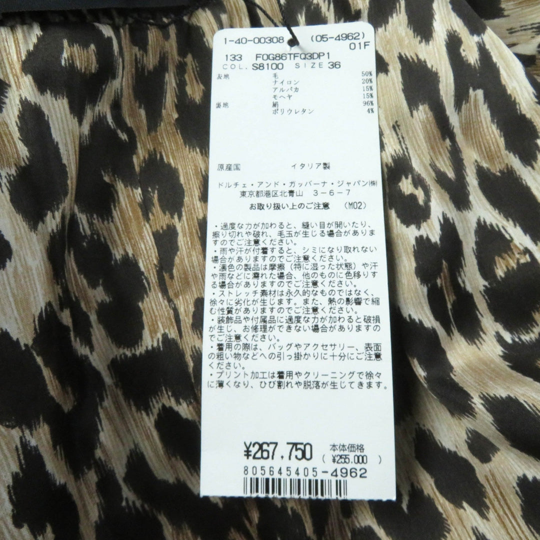 DOLCE&GABBANA coat Outer: 50% wool, Outer: 20% nylon, Outer: 15% mohair, Outer: 15% alpaca, Lining: 96% silk, Lining: 4% elastane Black beige Women 36 Used Authentic