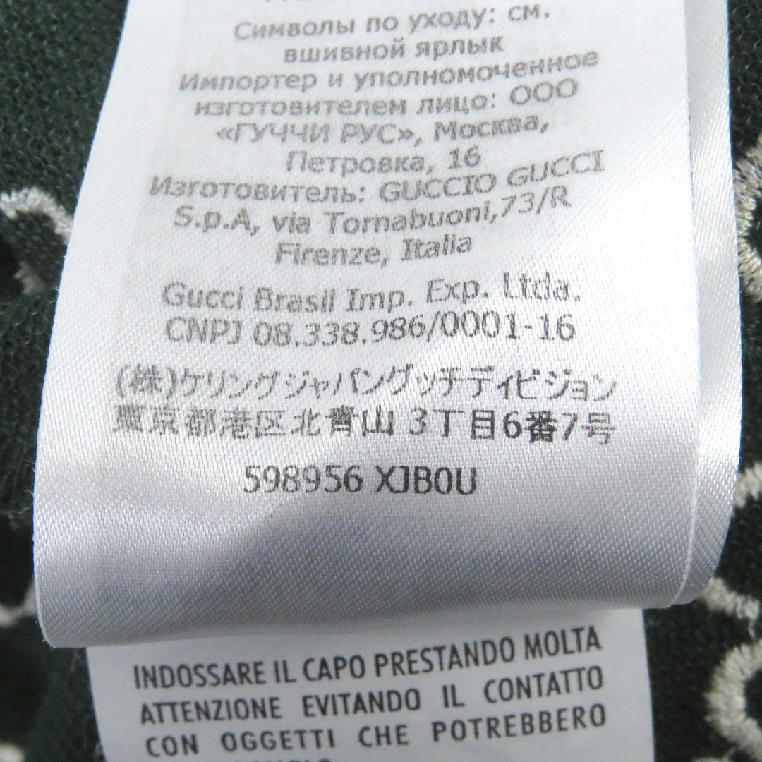 GUCCI Short sleeve polo shirt 598956 Main: 93% cotton, Main: 7% polyurethane, Part: 100% cotton, Part: 89% cotton, Part: 11% polyester green mens S Used Authentic