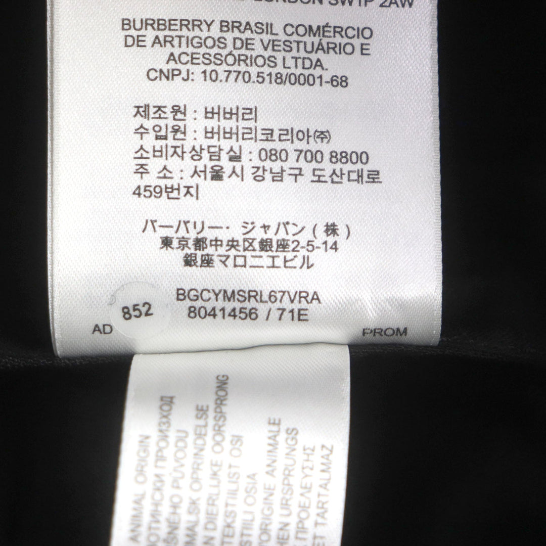 BURBERRY cargo pants 8041456 Outer: 60% mohair, Outer: 40% wool, Lining: 100% cotton black mens 46 Used Authentic