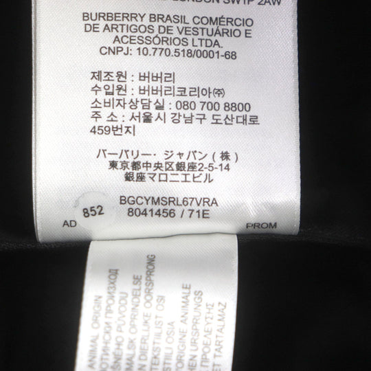 BURBERRY cargo pants 8041456 Outer: 60% mohair, Outer: 40% wool, Lining: 100% cotton black mens 46 Used Authentic