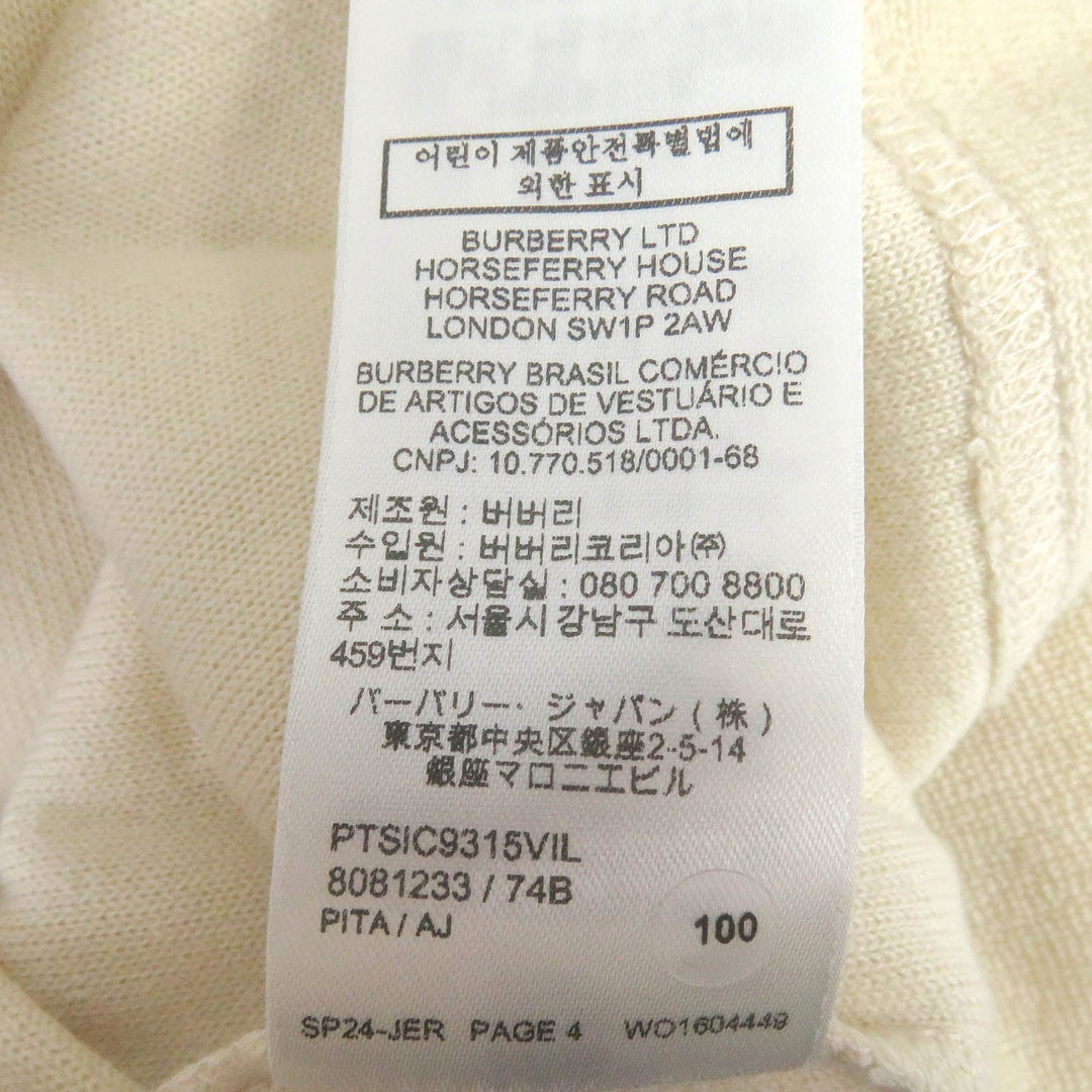 BURBERRY Short sleeve T-shirt 8081233 Main: 100% cotton, some parts: 98% cotton, some parts: 2% elastane Ivory mens L Used Authentic