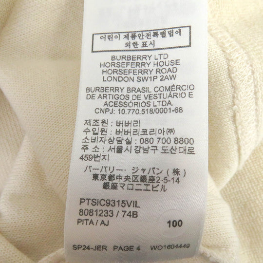 BURBERRY Short sleeve T-shirt 8081233 Main: 100% cotton, some parts: 98% cotton, some parts: 2% elastane Ivory mens L Used Authentic