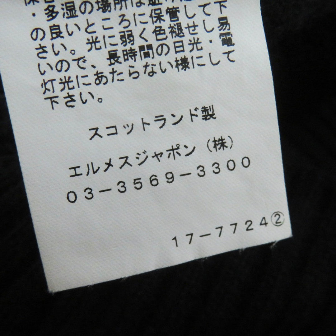 HERMES one piece cashmere black 36