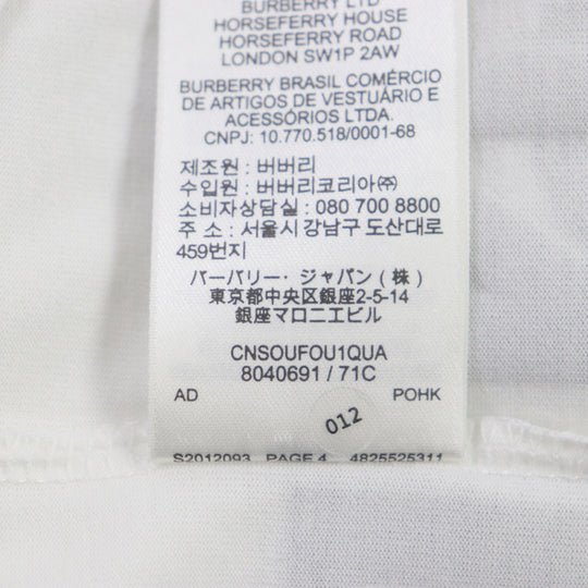 BURBERRY Short sleeve T-shirt 8040691 Main: 100% cotton, some parts: 97% cotton, some parts: 3% elastane white mens XS Used Authentic