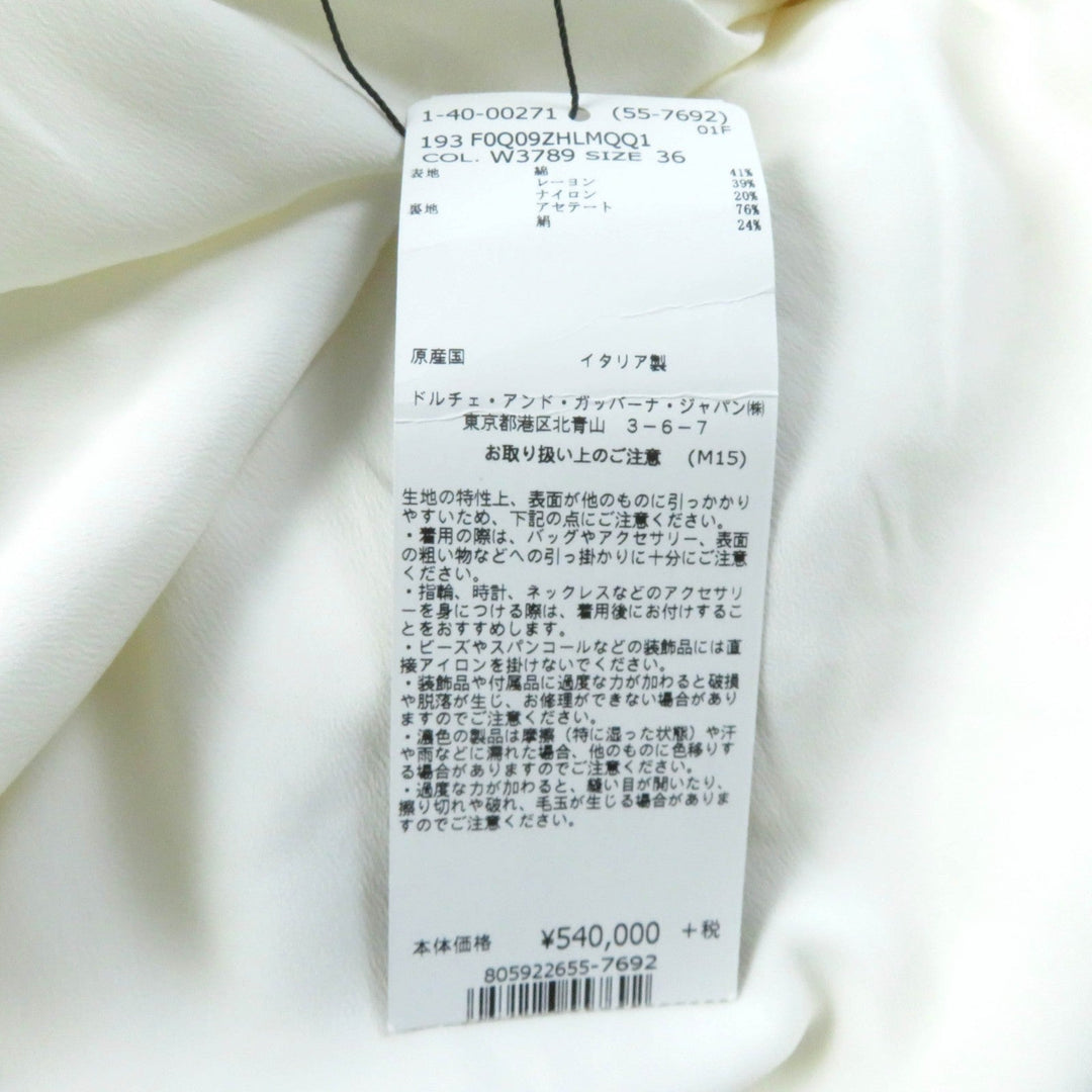 DOLCE&GABBANA coat F0Q09ZHLMQQF Outer: 41% cotton, Outer: 39% viscose (rayon), Outer: 20% polyamide (nylon), Lining: 76% acetate, Lining: 24% silk white Women 36 Used Authentic