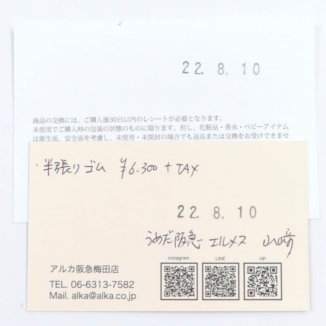 HERMES Sandals 172196Z Main: Leather Brown legend Women 37 Used Authentic