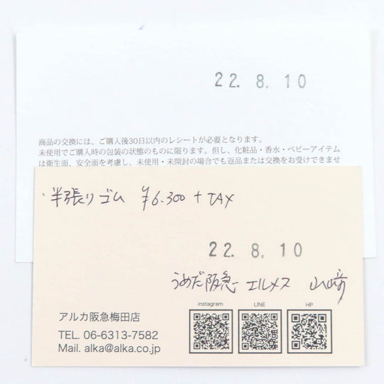 HERMES Sandals 172196Z Main: Leather Brown legend Women 37 Used Authentic