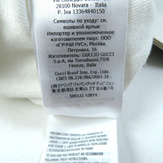 GUCCI Short sleeve polo shirt 599122 Main: 100% cotton, Part: 84% cotton, Part: 16% polyester, Part: 100% polyester white Women XS Used Authentic