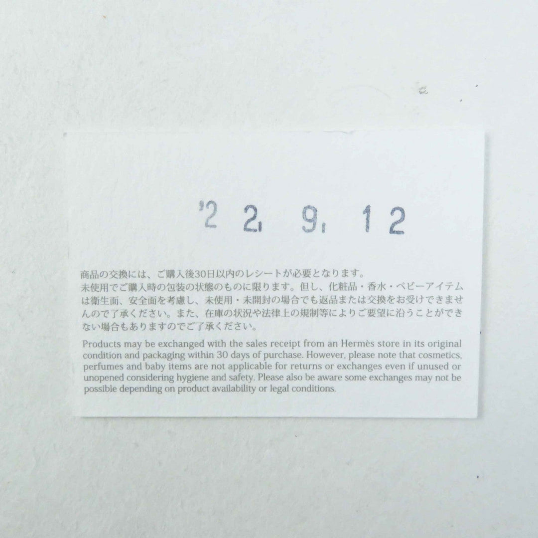 HERMES Other miscellaneous goods brass Silver Scarf Hanging Set Women Used Authentic