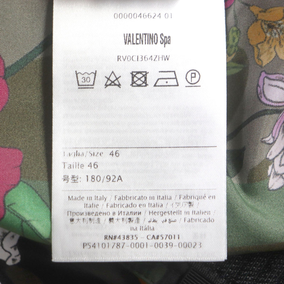 VALENTINO Hoodie RV0CI364ZHW Main: 100% nylon khaki multi Floral Print Anorak Hoodie mens 46 Used Authentic