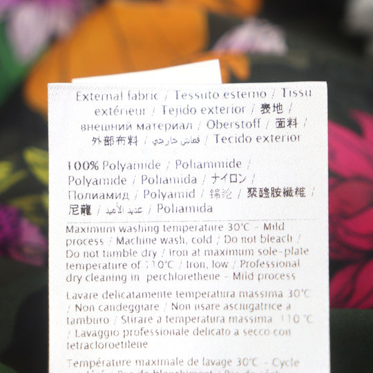 VALENTINO Hoodie RV0CI364ZHW Main: 100% nylon khaki multi Floral Print Anorak Hoodie mens 46 Used Authentic