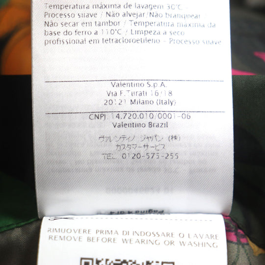 VALENTINO Hoodie RV0CI364ZHW Main: 100% nylon khaki multi Floral Print Anorak Hoodie mens 46 Used Authentic