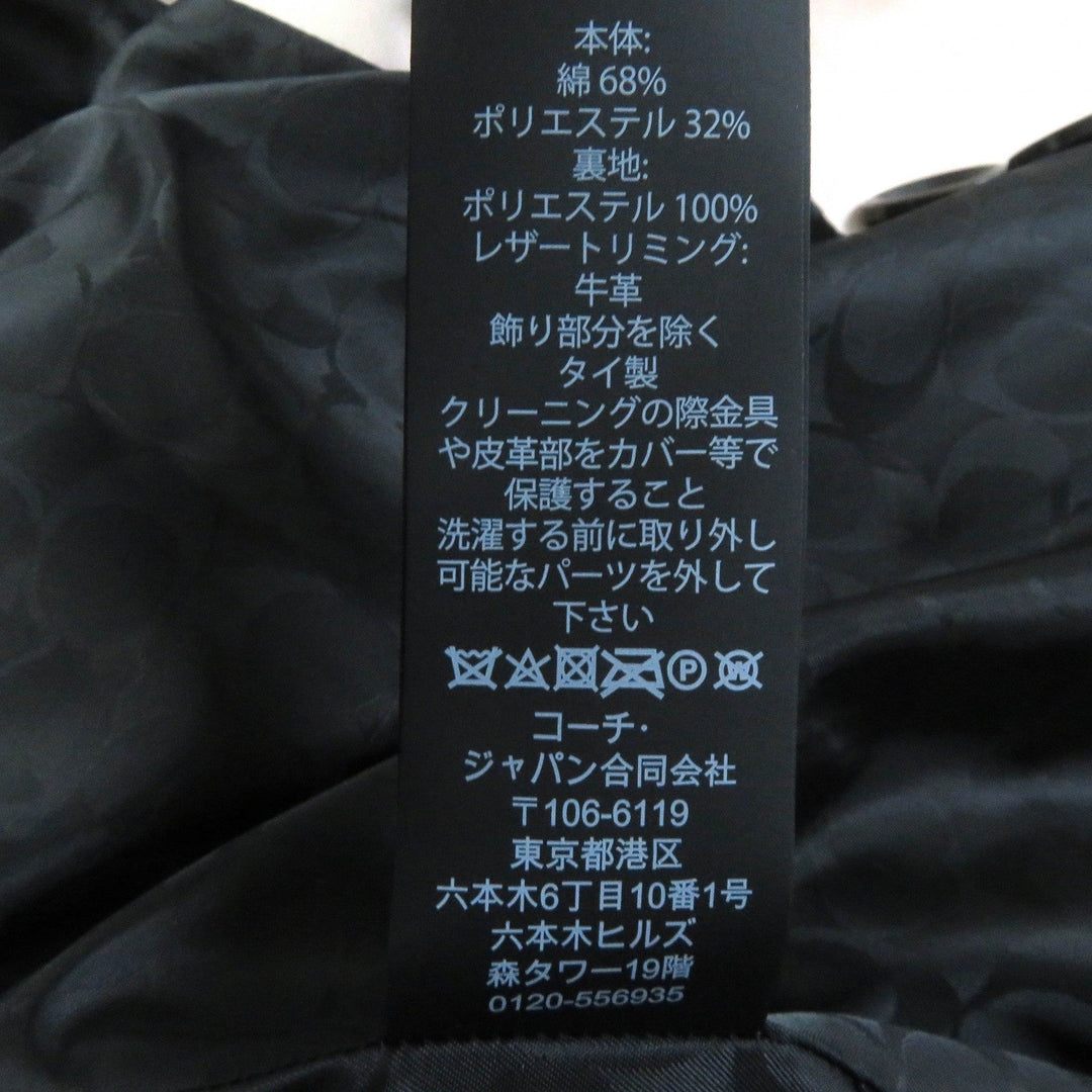 COACH trench coat F34022 Outer material: 68% cotton, Outer material: 32% polyester, Lining: 100% polyester, Leather part: cowhide Light pink Women L Used Authentic