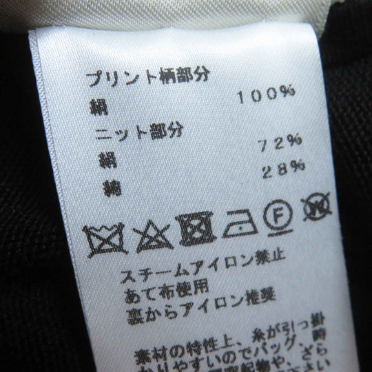 HERMES one piece Main: 100% silk, part: 72% silk, part: 28% cotton Black Grey Women 34 Used Authentic