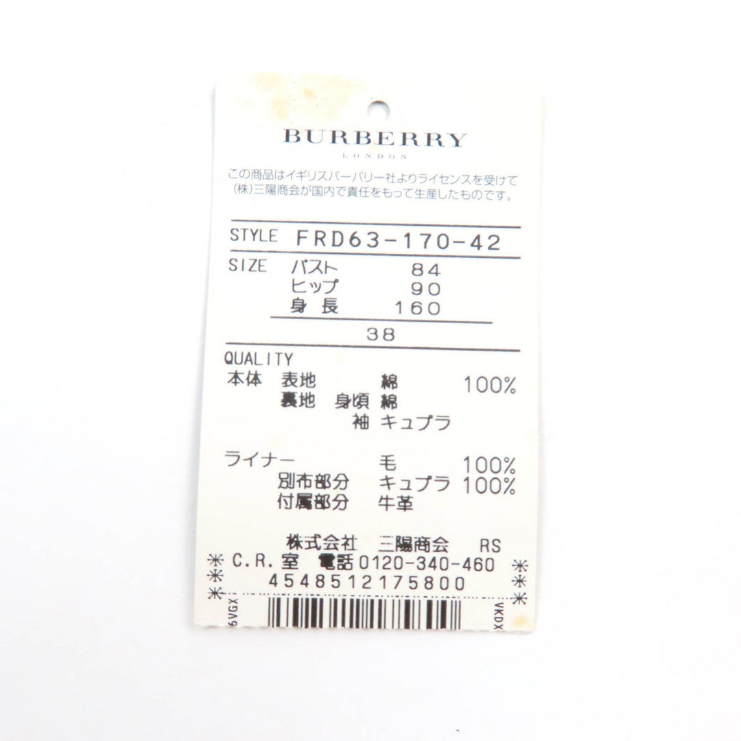 BURBERRY LONDON trench coat FRD63-170-42 Outer: 100% cotton, Lining: cotton, Lining: cupra, Part: cowhide, Main: 100% wool beige Women 38 Used Authentic