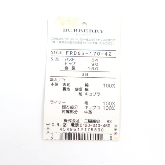 BURBERRY LONDON trench coat FRD63-170-42 Outer: 100% cotton, Lining: cotton, Lining: cupra, Part: cowhide, Main: 100% wool beige Women 38 Used Authentic