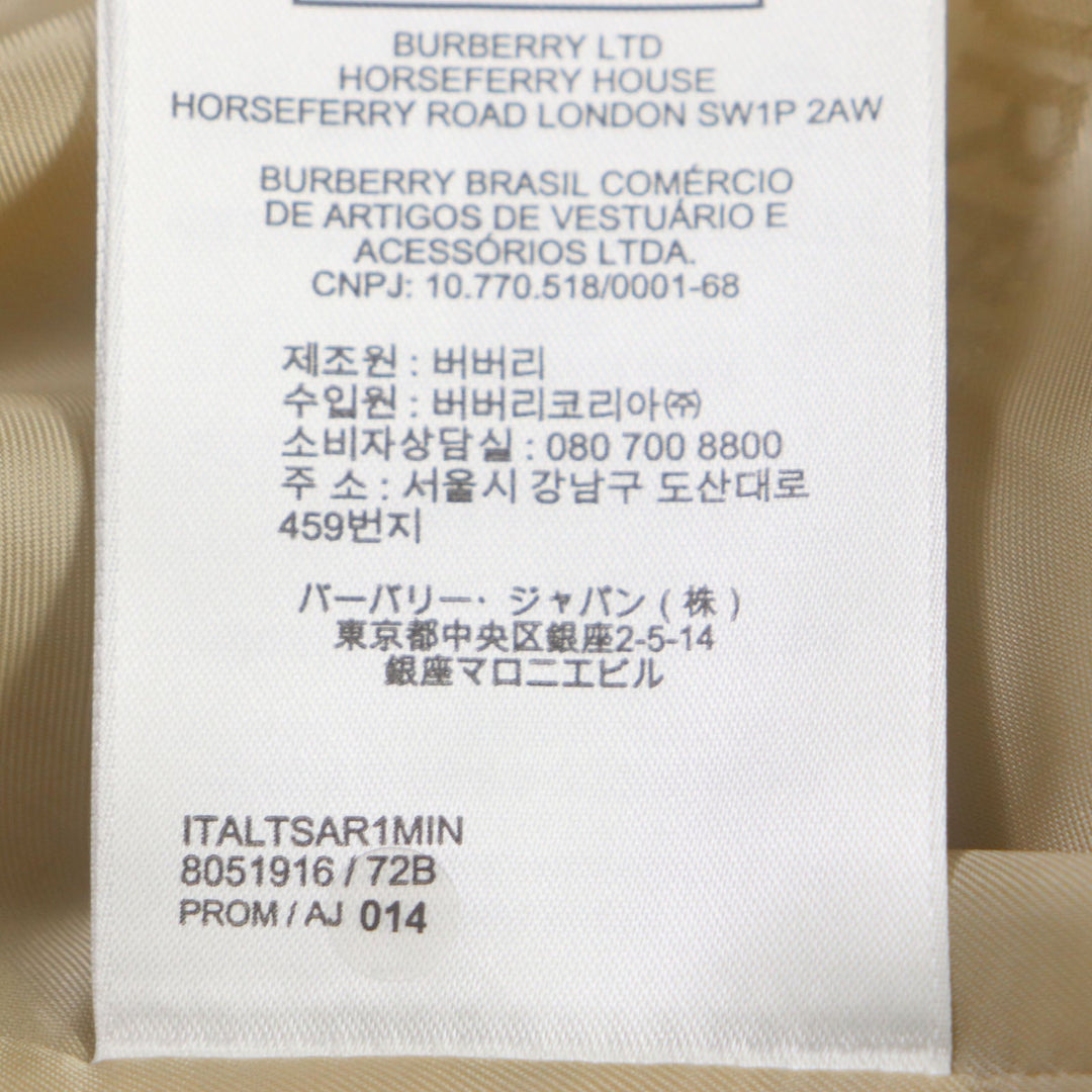 BURBERRY Shorts 8051916 Outer: 100% wool, Lining: 100% cupra beige mens 56 Used Authentic