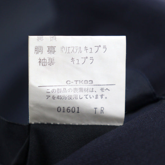 BURBERRY blazer WM121-600-29 Outer: 100% wool, Lining: polyester, Lining: cupra, Sleeve lining: cupra Navy hose logo mens Size not specified Used Authentic